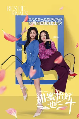 色小哥