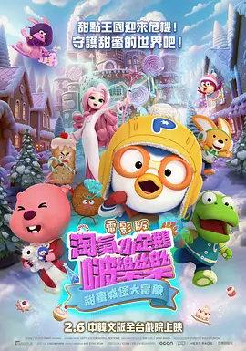 国内丰满少妇猛烈精品播放