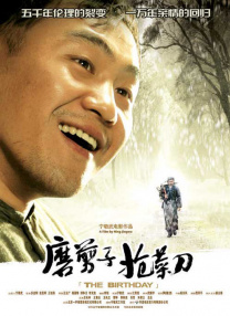 国内丰满少妇猛烈精品播放